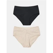 Sinsay - Hipster gacice od pamuka sa visokim strukom 2 pack - šareno