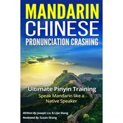 Mandarin Chinese Pronunciation Crashing