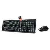 Genius KM-8200 bežična tipkovnica + miš