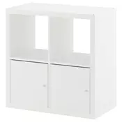 KALLAX Spojene police s vratima, bela, 77x77 cm
