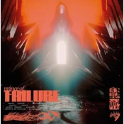 Prince Of Failure - Prince Of Failure (Limited Edition) (Cream White Coloured) (LP)