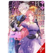 To Sir, Without Love: Im Divorcing You, Vol. 3 (Manga)
