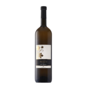 Vinakoper Vino Sixty Belo 5 l