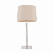 Endon 72175 - Stona lampa sa USB portom SYON 1xE14/40W/230V sjajni hrom/bež
