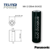 Panasonic NiMH 1.2V 2550mAh BK-3HCCE-2BE ENELOOP blister 4 ( cena po komadu ) ( 1518 )