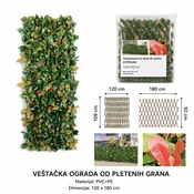 KMT Veštacka ograda, 120x180cm, Zelena