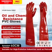 Shengli Zaštitne rukavice VG601, Crvene