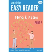 Arabic Easy Reader - Mira & Adam II