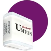 Akvarel barva UMTON 2.6 ml | izberite odtenek - Manganese violet 2.6 ml