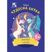 Društvena igra - Cudesna bitka