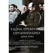 Tajna prevratna organizacija - Crna ruka - Solunski proces