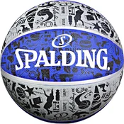 Spalding Lopta za košarku, Šarena