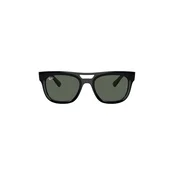 Sončna očala Ray-Ban zelena barva