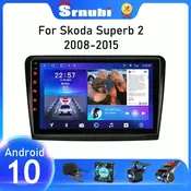 Srnubi Android 10 2 Din Car Radio For Skoda Superb 2 B6 2008 – 2015 Navigation GPS Multimedia Video Player RDS IPS Autoradio DVD