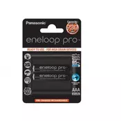 Panasonic baterije eneloop pro AAA/2B(BK-4HCDE/2BE)