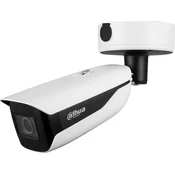 IPC-HFW7442H-Z-S2 4MP IR Bullet WizMind Network kamera
