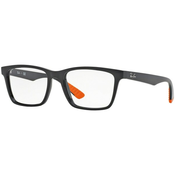 Ray-Ban Naocare RX 7025 5417