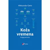 Koža vremena: Knjiga promena