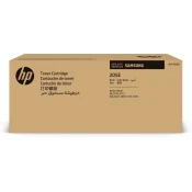 HP Samsung MLT-D205E Extra High Yield Black toner Cartridge (SU951A)