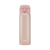 Termos mobilna termo skodelica, 500 ml, rožnato zlato ()