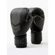 EVERLAST Rukavice za boks Prospect 2 8oz crne