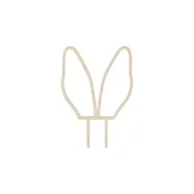 shumee Lesen okrasek za zajčja ušesa, 20 cm