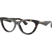 Burberry Naocare BE 2418U 4106