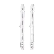 Set 2x industrijska sijalica J118 R7s/160W/230V 2900K - Aigostar