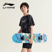 Li-Ning Dvodelni kupaci kostim za decake, Crni
