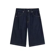 Bershka Kavbojke kamela/mornarska