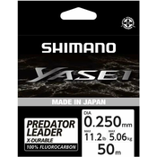 Shimano Fishing Yasei Predator Fluorocarbon Clear 0,25 mm 5,06 kg 50 m Najlon