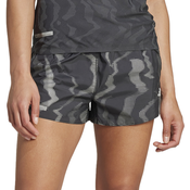 adidas Kratke hlače Ultimate
