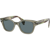 Ray-Ban Ženske naočare za sunce 0RB0880S 66353R 52, Polarizovane, Maslina
