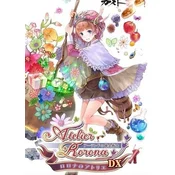 Atelier Rorona - The Alchemist of Arland - DX Steam Key GLOBAL