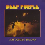 Deep Purple - Last Concert In Japan (Limited Edition) (180 g) (LP)