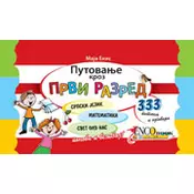 Enco book Putovanje kroz I razred