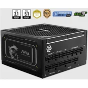 MSI MAG A1000GL PCIE5 II