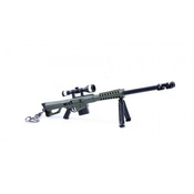 Fortnite Large keychain - Heavy sniper ( 032087 )