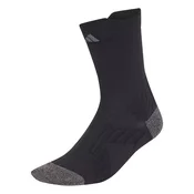 ADIDAS PERFORMANCE Športne nogavice pegasto siva/črna