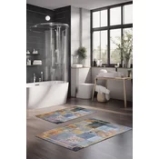 Lessentiel Maison Set Podloga za kupatilo CT-5004, Šarena