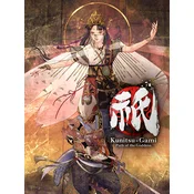 Capcom Game Key Kunitsu-Gami: Path of the Goddess (Europa)