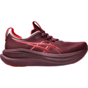ASICS Tenisice za trcanje GEL-NIMBUS 28