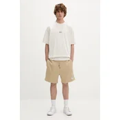 HUGO Majica Nalono 50509776 Kremna Loose Fit