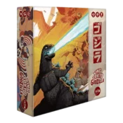 King Of Tokyo - Godzilla
