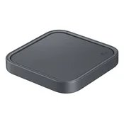 SAMSUNG Super brzi bežični punjač sivi