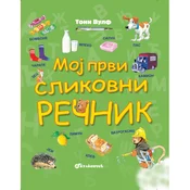 Moj prvi slikovni recnik