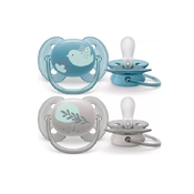 Avent varalica ultra soft 6-18m SCF091-15