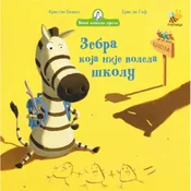 Baka kokine price - Zebra koja nije volela školu