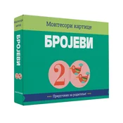 Montesori kartice - Brojevi