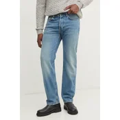 Kavbojke Pepe Jeans LOOSE JEANS PENN